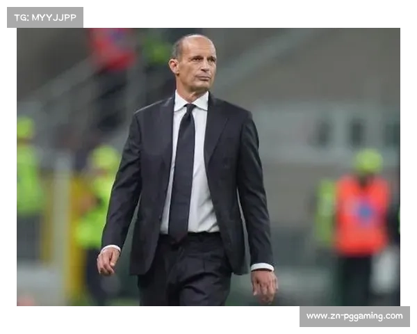 AC米兰客场挑战都灵，阿莱格里如何应对阵容不整？