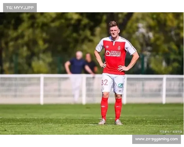 AI模型计算里尔VS巴黎FC胜率，主胜概率达48%