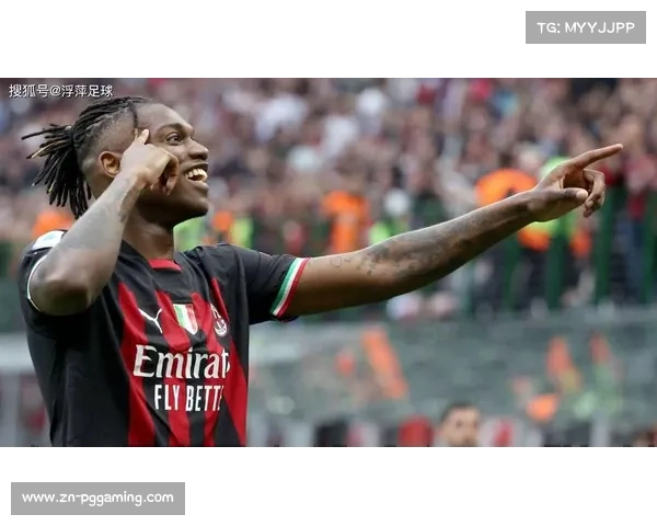 AC米兰客场不败金身延续，皮奥利三中卫体系成功